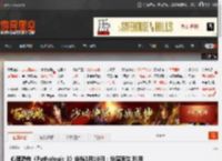 心理恐怖《Pathologic 3》定档1月10日：扮演医生 利用时间循环拯救小镇 _ 游民星空 GamerSky.com