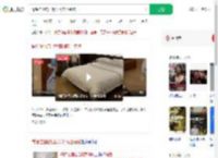 情侣住酒店把饭菜倒床上跑路_360搜索