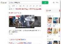 育儿嫂喂1岁半宝宝褪黑素_360搜索