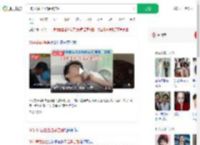 38岁病危爸爸温柔告别_360搜索