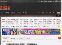 CDPR称AI不会去做《巫师5》！但确实意义重大 _ 游民星空 GamerSky.com