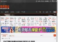 把80万奔驰S借给朋友找对象自己每天挤公交 还被坑 _ 游民星空 GamerSky.com