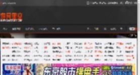 把80万奔驰S借给朋友找对象自己每天挤公交 还被坑 _ 游民星空 GamerSky.com