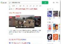 数百学生寒风中趴凳上答题_360搜索