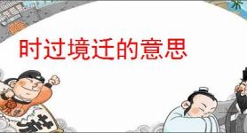 《阿凡达3》国内票房突破2亿！豆瓣评分创系列最低 _ 游民星空 GamerSky.com