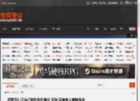 何炅开着闪光灯拍私生引争议 网友:五旬老人被迫执法 _ 游民星空 GamerSky.com