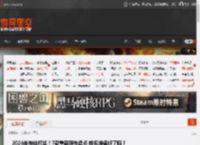 2026年神仙打架！7款重磅新作盘点 钱包准备好了吗？ _ 游民星空 GamerSky.com