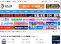 permute Mac下载 permute for Mac(多媒体格式转换) v3.14.4 苹果电脑版 下载-脚本之家