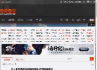 私人影院提供异性陪侍服务 经营者被刑拘 _ 游民星空 GamerSky.com