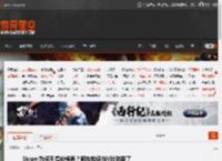 Steam为何不搞价格表？网友锐评挡V社财路了 _ 游民星空 GamerSky.com