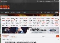 PC几乎追平主机！游戏业2025年狂揽1970亿美元 _ 游民星空 GamerSky.com