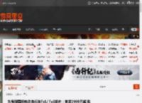 九号新国标电动自行车Fz1/ Fz3发布：首发2999元起 购车即送头盔 _ 游民星空 GamerSky.com