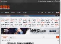 《疯狂动物城3》开始制作？首张草稿完成！ _ 游民星空 GamerSky.com