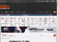 阿信演唱会掉下舞台！看着都疼啊 _ 游民星空 GamerSky.com