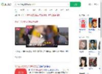 大学生无经验徒步疑高反去世_360搜索