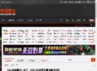 Epic神秘喜加一来了：IGN 9分超现实冒险解谜游戏《Paradise Killer（天堂杀手）》！ _ 游民星空 GamerSky.com