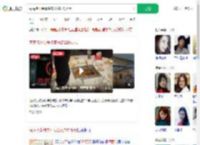 海底捞小便事件家长赔220万元_360搜索