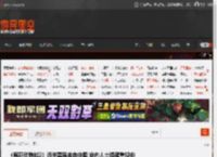 《疯狂动物城2》近半票房来自中国 业内人士提醒重视中国市场 _ 游民星空 GamerSky.com