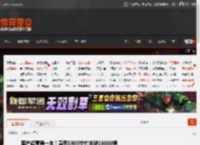 国产超豪第一车！尊界S800交付突破10000辆 _ 游民星空 GamerSky.com