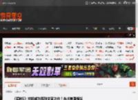 《辐射5》或将成为系列变革之作！走出美国框架 _ 游民星空 GamerSky.com