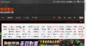 小米宣布吴彦祖成为小米手机影像体验官 小米17 Ultra拍摄样片太帅了 _ 游民星空 GamerSky.com