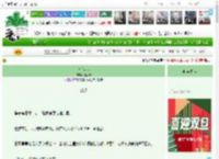 《女推官》闲闲呀　^第153章^ 最新更新:2025-12-24 22:18:18 晋江文学城