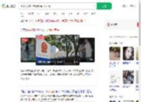 杀9岁男孩凶手听判决面无表情_360搜索