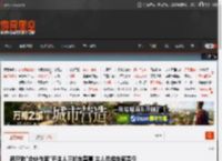 两只狗\合伙作案\开主人三轮车肇事 主人承担全部责任 _ 游民星空 GamerSky.com