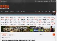 国外一机场未能提供升降梯 乘客被迫从3米高舱门\跳机\ _ 游民星空 GamerSky.com