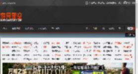 美国女子一天内枪杀两名前夫 被捕时反问警察:哪一个? _ 游民星空 GamerSky.com