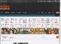 《剑星》体模晒全新写真 _ 游民星空 GamerSky.com