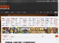 索尼明年第一方单机仅两款！不及服务型游戏数量 _ 游民星空 GamerSky.com