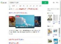 止咳药或引发自杀倾向_360搜索