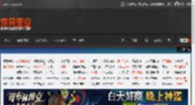 日本\熊尸围城\ 陷入前所未有的熊尸危机 _ 游民星空 GamerSky.com