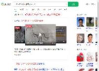 一次性植入6个心脏支架后去世_360搜索