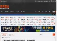 章泽天独自现身迪拜过圣诞松弛感十足： 刘强东未现身 _ 游民星空 GamerSky.com