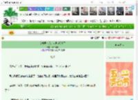 《女扮男装后，大理寺卿弯了》云玲木婉　^第25章^ 最新更新:2025-05-05 15:35:13 晋江文学城