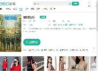 维和防暴队-更新更全更受欢迎的影视网站-在线观看