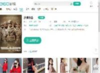 沙漠伏击-更新更全更受欢迎的影视网站-在线观看