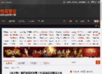 《丝之歌》要搞突袭式发售？PS商店显示即将上线 _ 游民星空 GamerSky.com