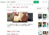 钟薛高子公司被申请破产_360搜索