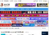 canva中文版下载 Canva(在线设计软件) v1.110.0 官方中文免费安装版 下载-脚本之家
