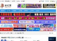 表格文字识别软件下载 金鸣表格文字识别大师 v5.71.5.0 免费安装版 下载-脚本之家