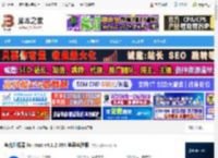 夸克浏览器mac版下载 夸克浏览器 for mac v4.1.2.384 苹果电脑版 下载-脚本之家