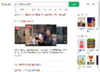 近万个高仿labubu被扣留_360搜索