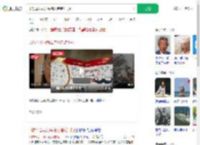 印航母公司为每名死者赔1千万_360搜索
