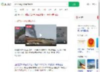 因改签躲过坠机原座是11A_360搜索