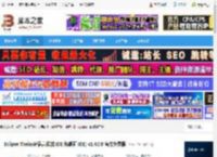 Eclipse Theia框架下载 Eclipse Theia(多语言云端 IDE 和桌面 IDE) v1.62.0 官方免费版 下载-脚本之家