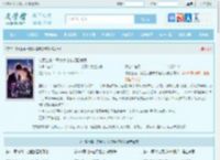 勾惹上瘾：禁欲大佬总想圈养我全文免费阅读,勾惹上瘾：禁欲大佬总想圈养我完整版 - 文学馆