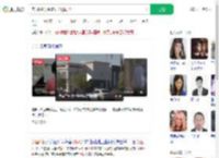 美国4名女生谋划杀男同学_360搜索
